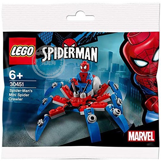 new lego spiderman