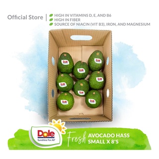 Dole Fresh Avocado Hass Small (Pack of 8)