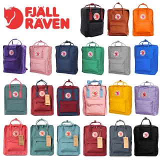 shopee kanken bag