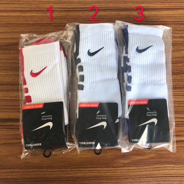 nike elite socks maroon