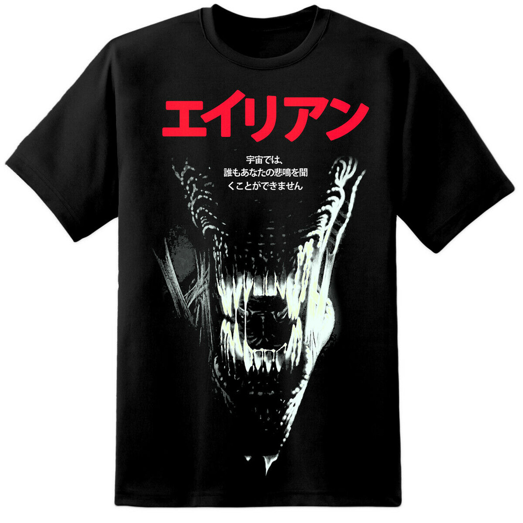 Mens Alien Xenomorph Japanese Movie T Shirt Nostromo Sulaco Predator Yautja M41A
