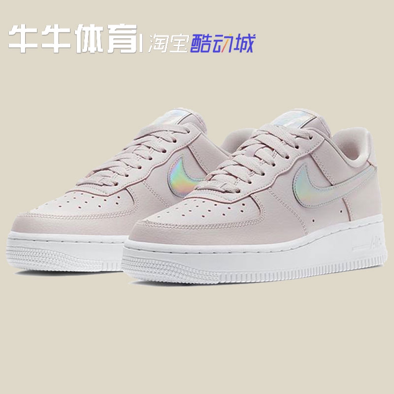 nike af1 rainbow