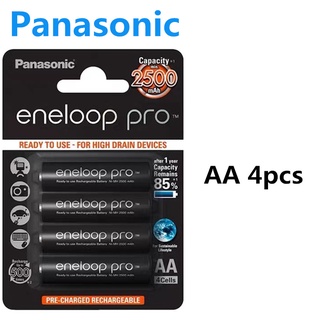 Panasonic Eneloop Pro BK 3HCCE 4BT AA Original Rechargeable Battery Pack of 4