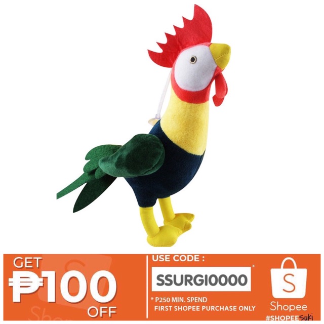 hei hei plush