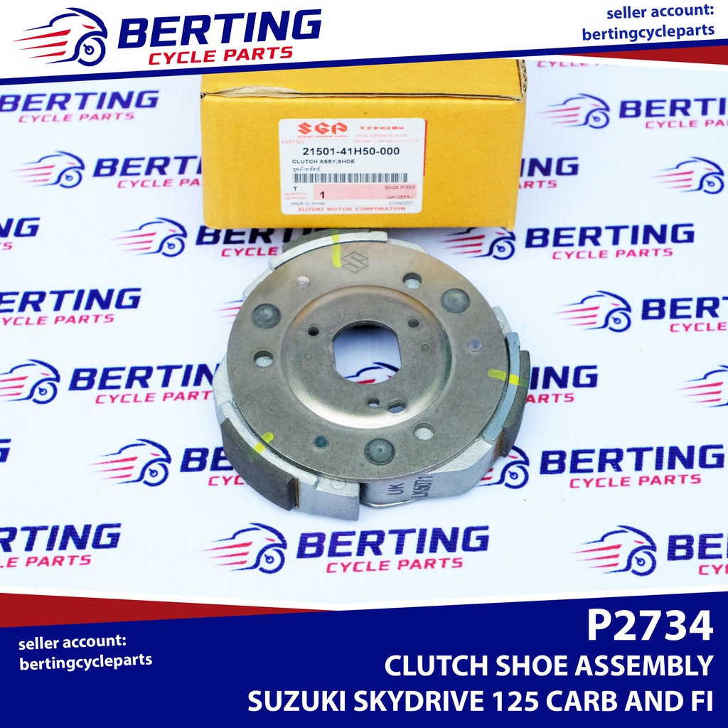 SGP CLUTCH SHOE ASSY Suzuki Skydrive 125 Genuine 2150141H50000