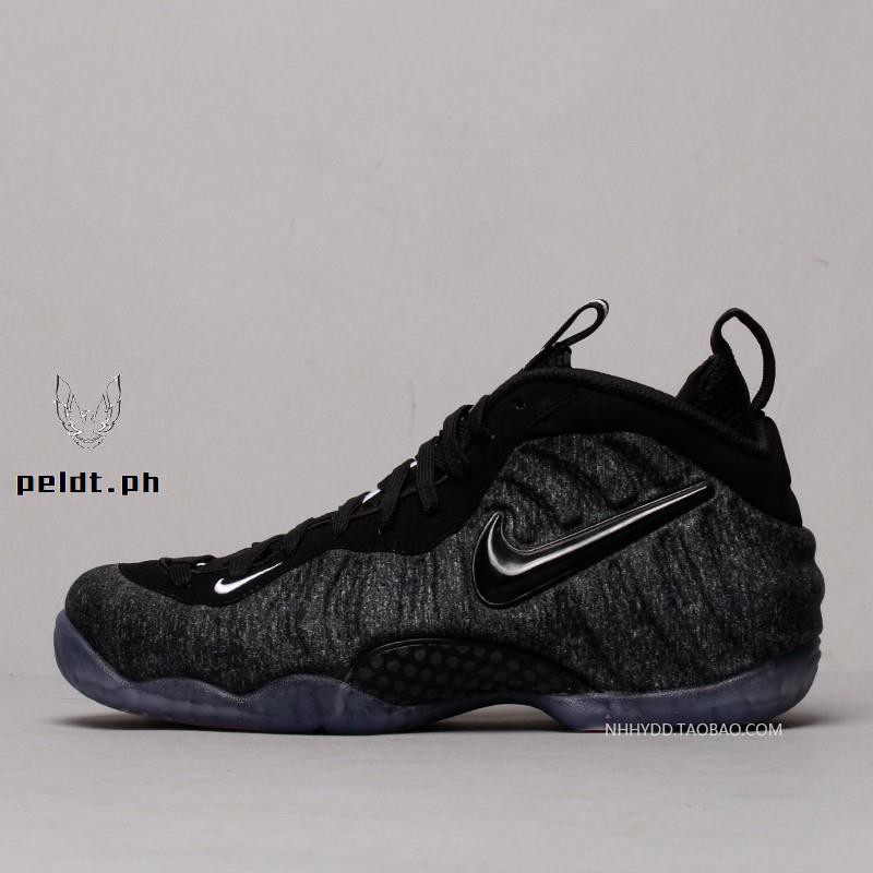 foamposite wool