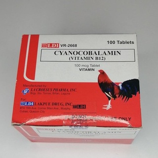 ✳[AGRIVET] CYANOCOBALAMIN VITAMIN B12 LDI TABLETS FOR GAMEFOWL/ FIGHTING COCK ACCESSORIES/ POULTRY
