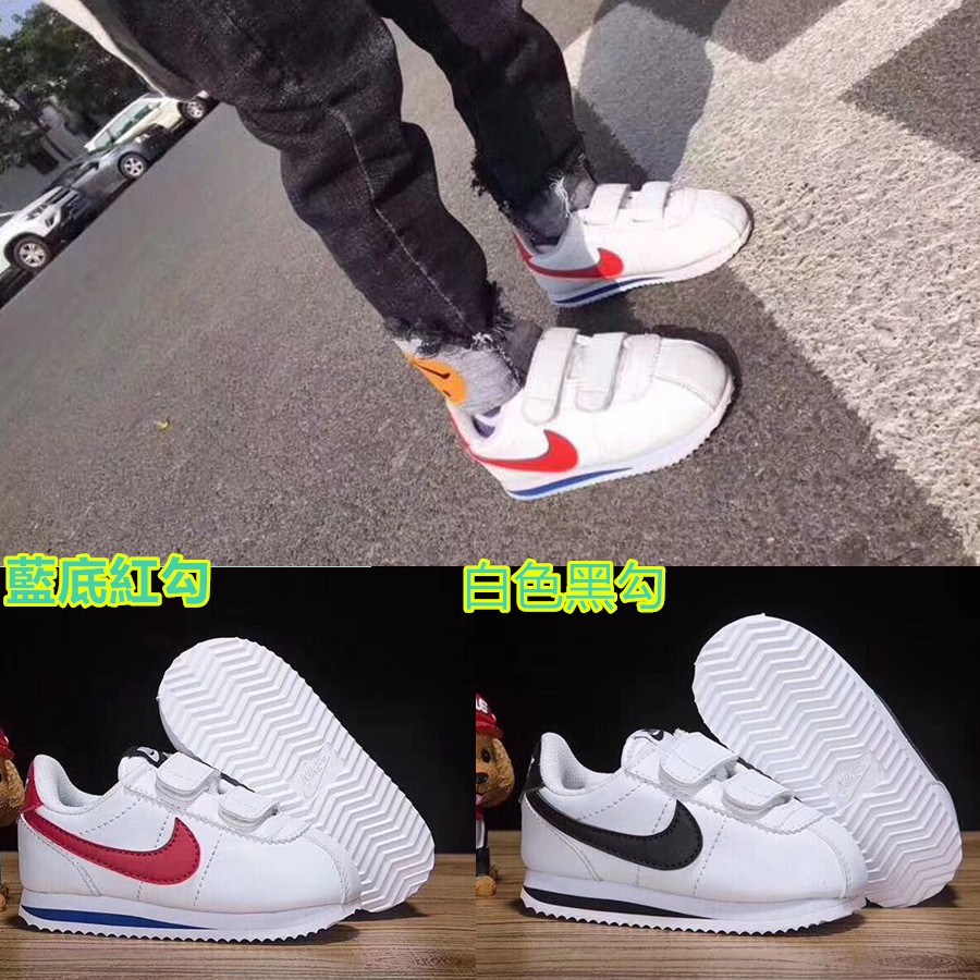 baby nike soft shoes