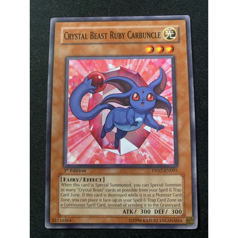 Yugioh Crystal Beast Ruby Carbuncle Tcg Shopee Philippines