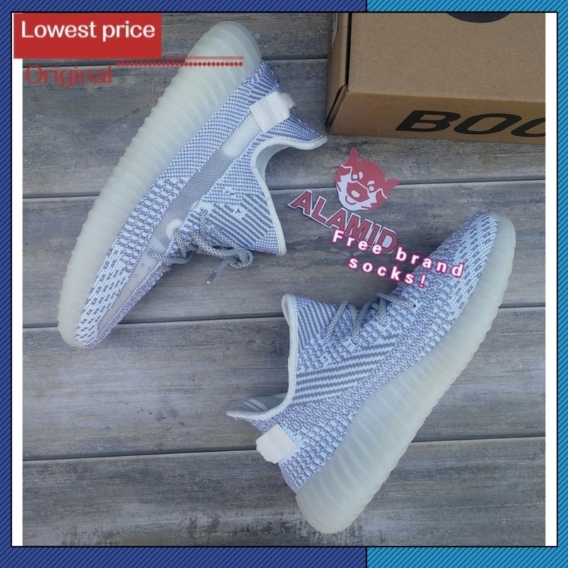 lowest price yeezys