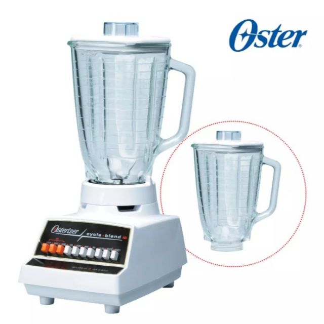 Oster Blender 10 Speed with free extra glass jar. Shopee Philippines