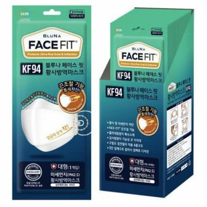 BLUNA Face Fit KF94 Certified 3D korean Safety Face Mask [LARGE
