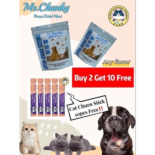 ◄❣Mr.Chunky Meat Feast Freeze Dried Salmon Duck Chicken Mixed Flavors Cats & Dogs Treat Snack Food P