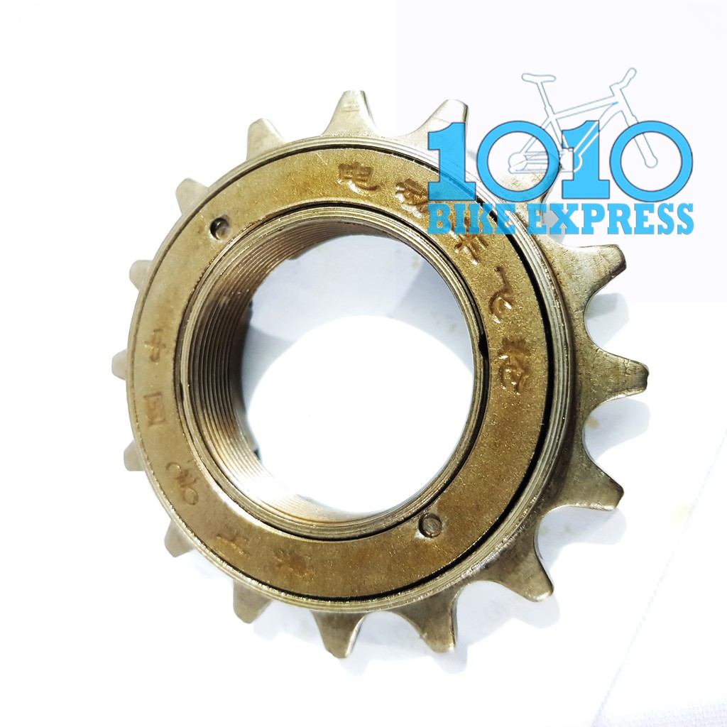 single speed sprocket