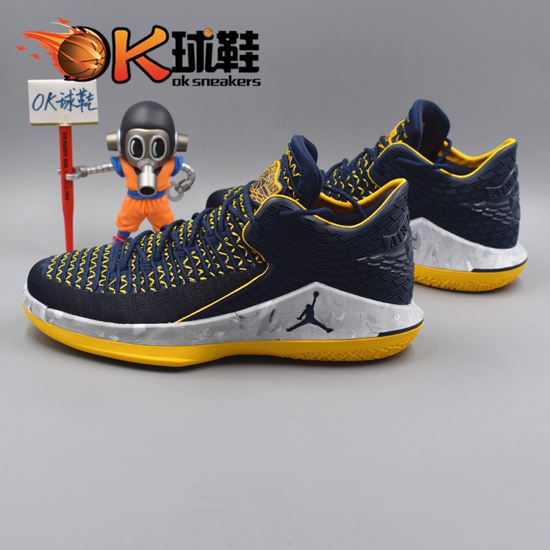 Nike Air Jordan 32 Xxxii Low Aj32 Michigan Male Basketball Shoes Shopee Philippines