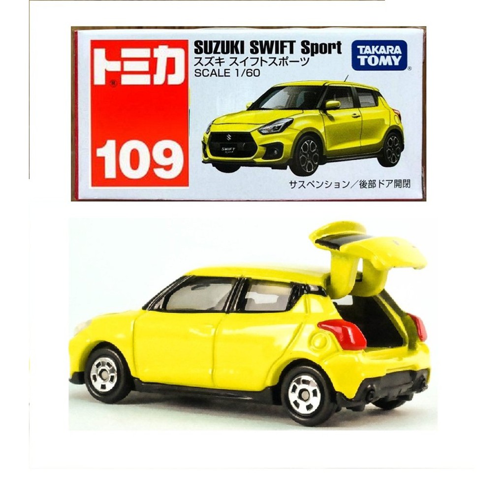 takara tomy suzuki swift