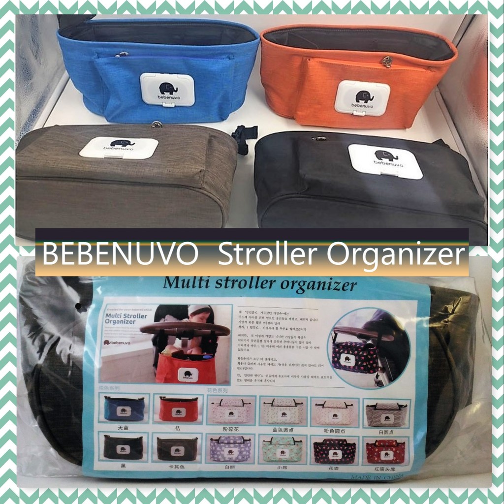 bebenuvo stroller organizer