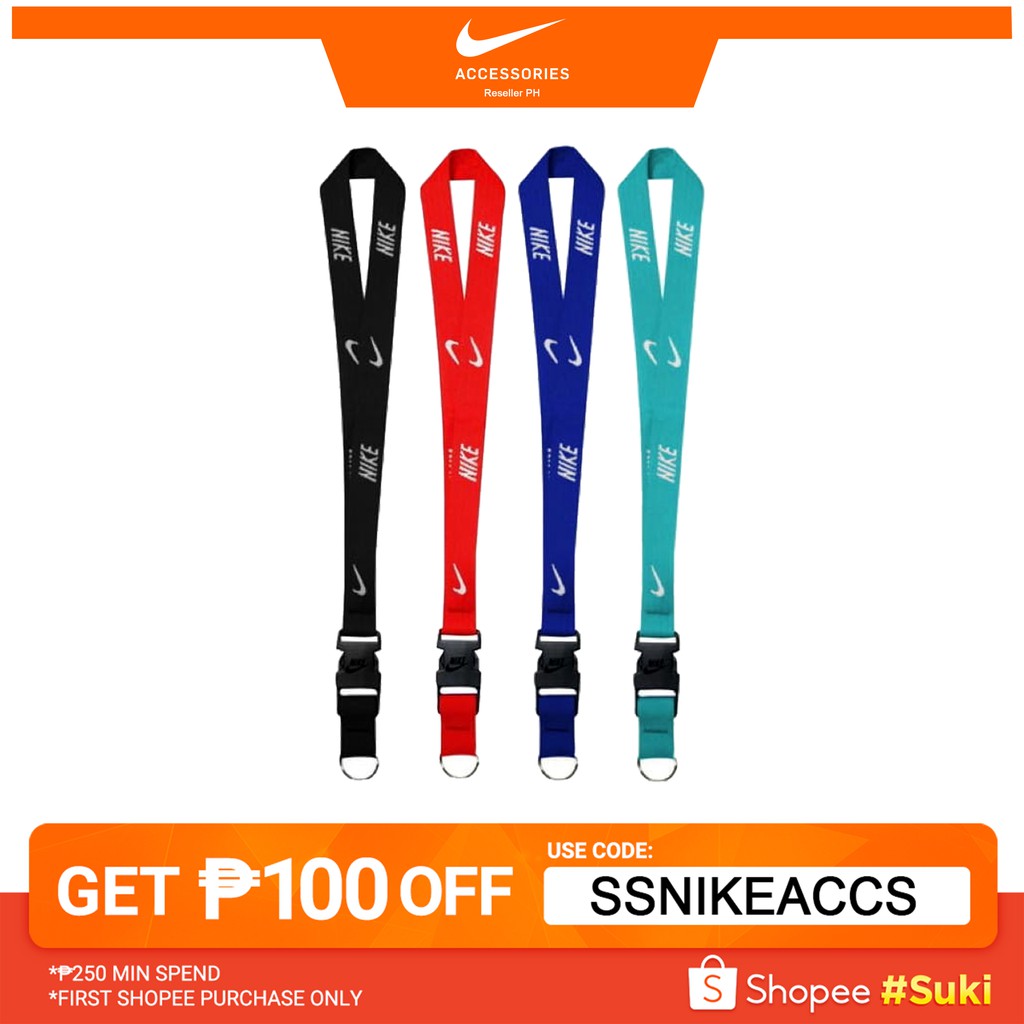 gamma blue nike lanyard