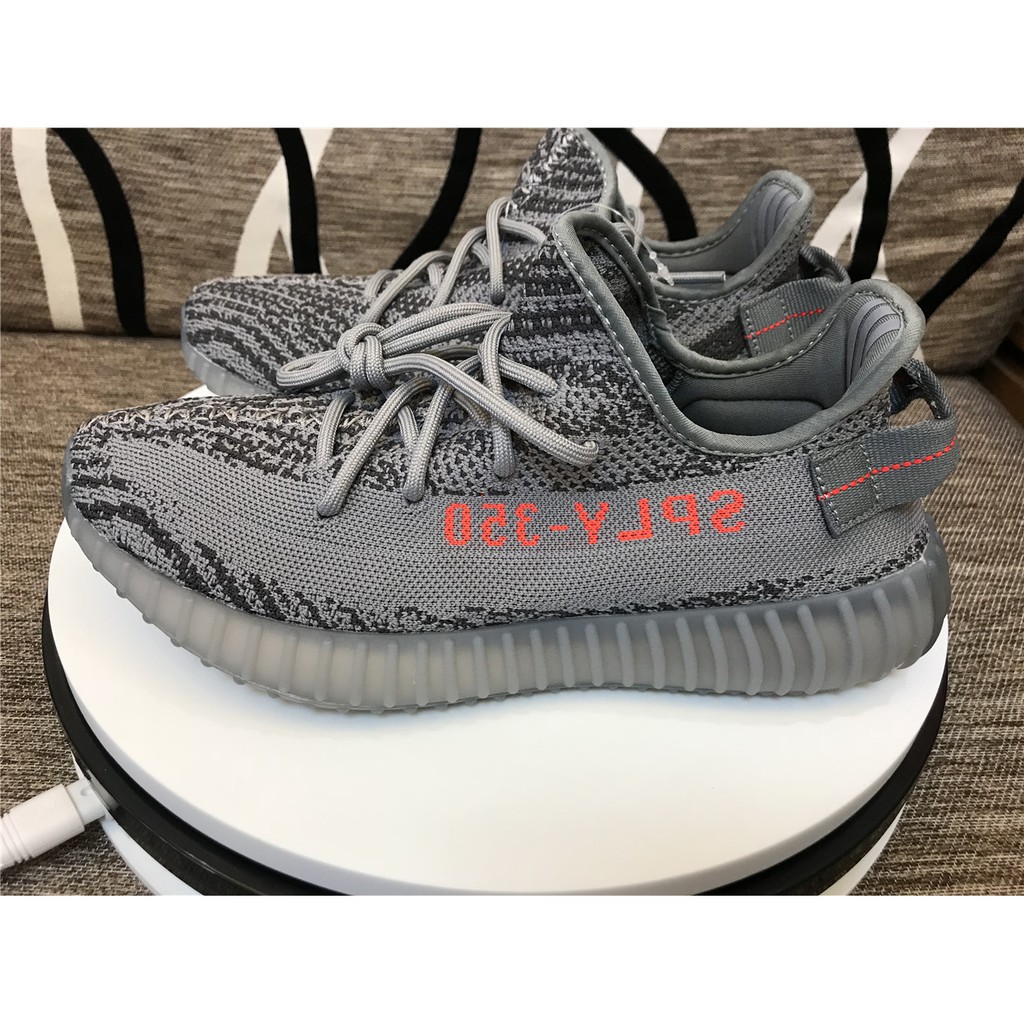 yeezy beluga zebra