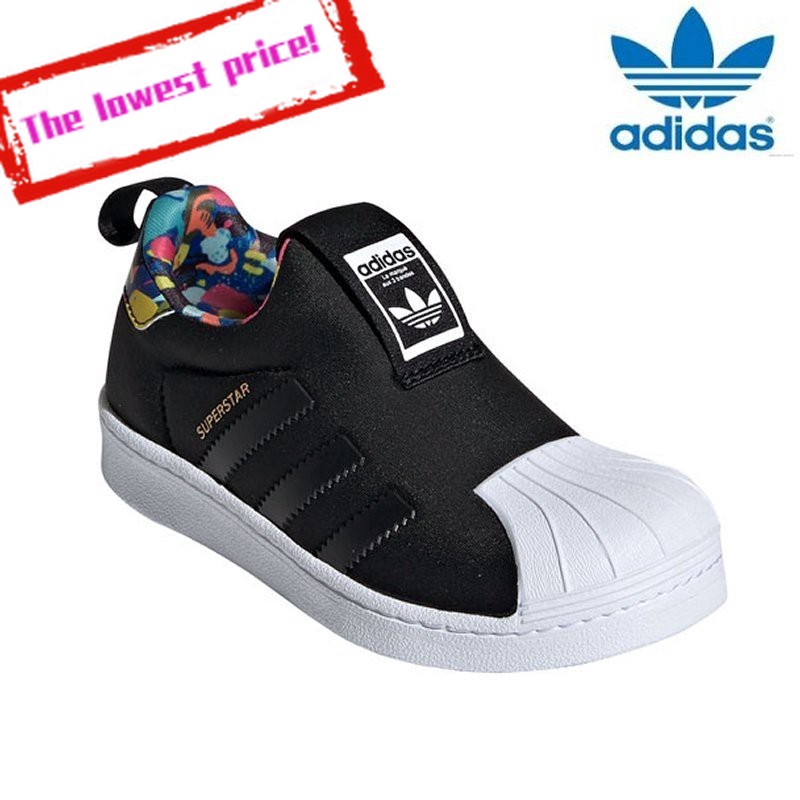 adidas superstar 360 kids