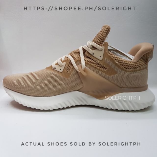 adidas alphabounce beyond beige