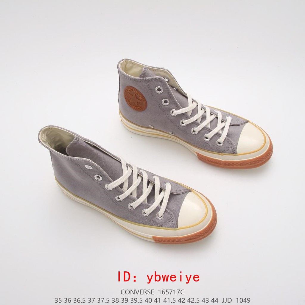 converse logo tape collection