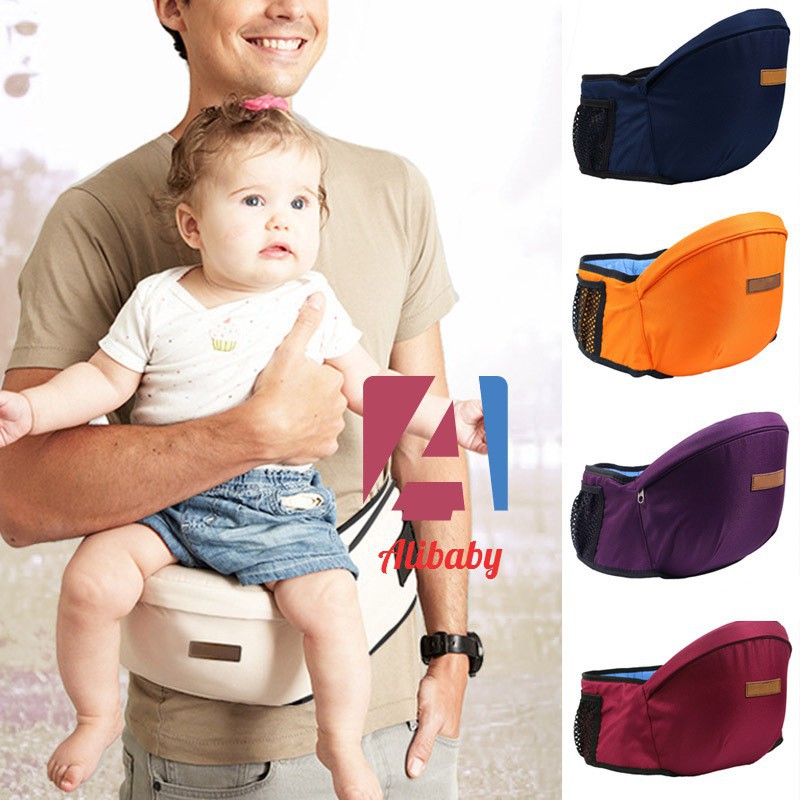 baby belt holder