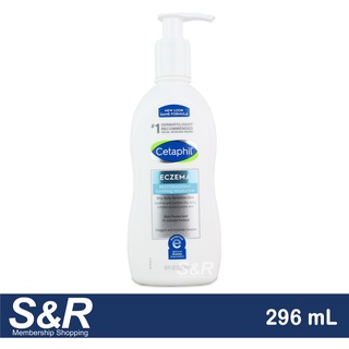 Cetaphil Pro Dry Skin Eczema Soothing Moisturizer 296mL #1