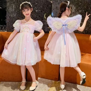 Girls Angel Wings Feather Dress Sequined Princess Girl Firefly Children Performance Costume #7
