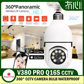 V380 PRO Q16S HD 1080P can be rotated 360° automatically tracking smart CCTV camera bulb indoor and