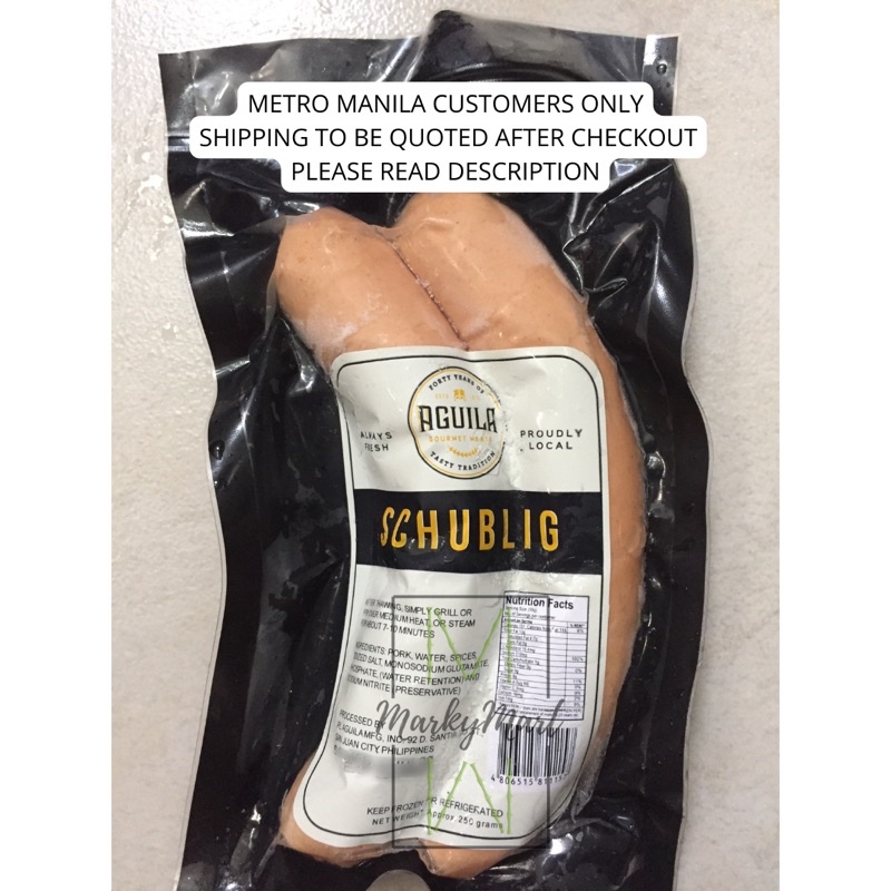 Aguila Schublig Sausage 250g & 500g (delivery within metro manila only ...