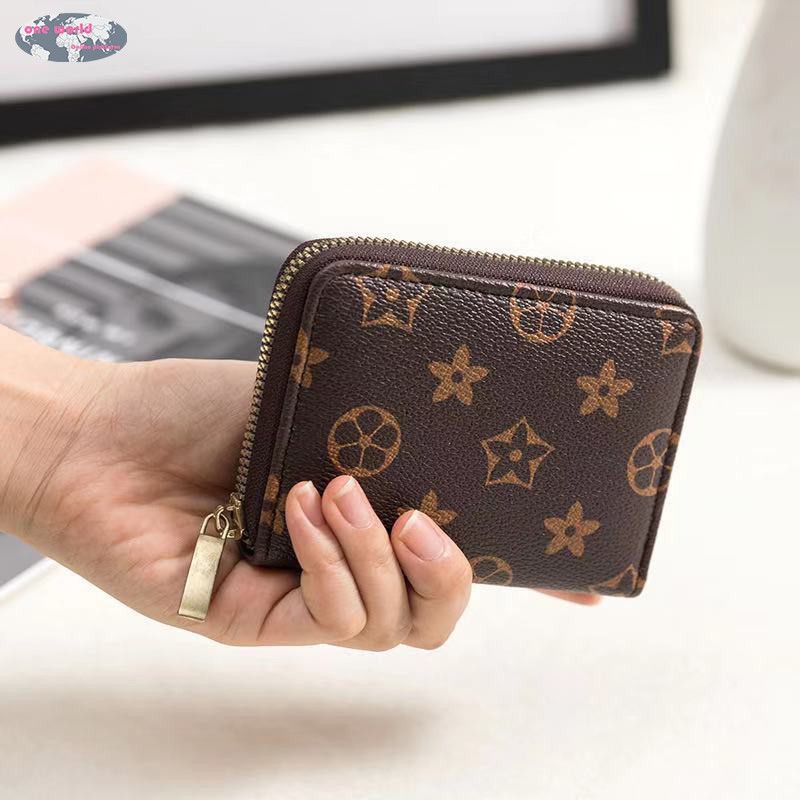 LV Small Wallet