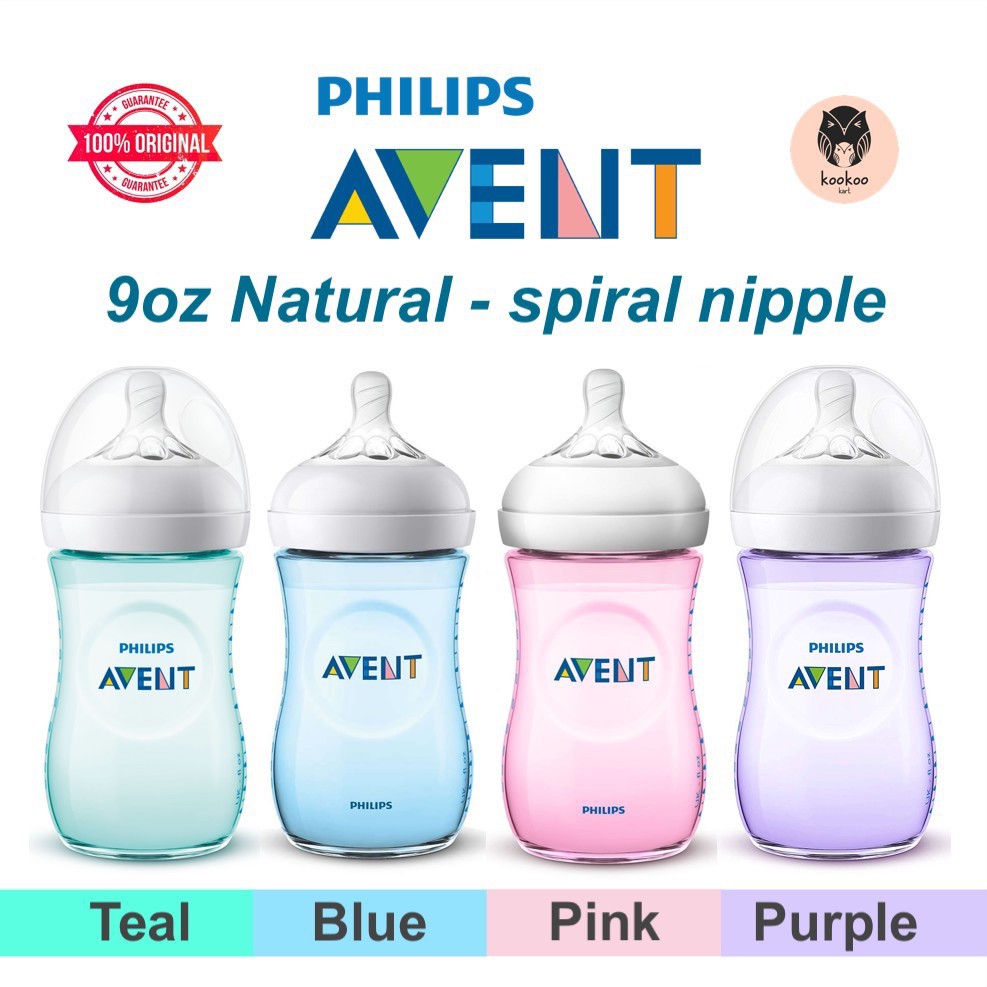 philips avent purple bottles