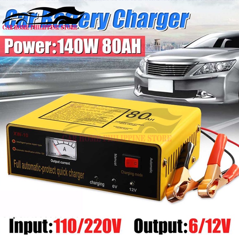 140W Full Automaticprotect Quick Charger 6V/12V 80AH Automatic