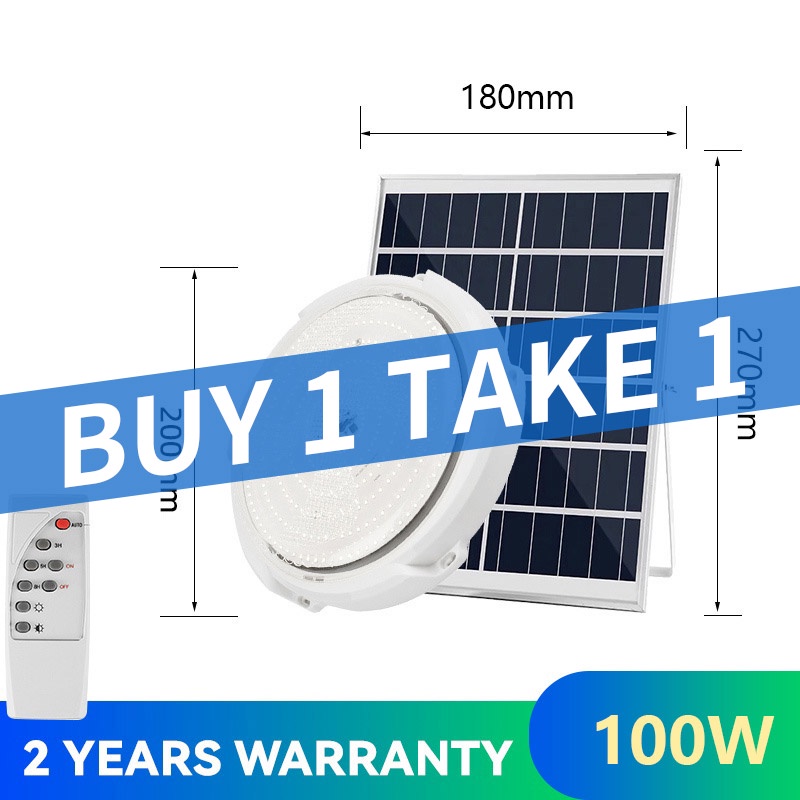 RJ Solar Ceiling Light Indoor Outdoor Solar light Waterproof