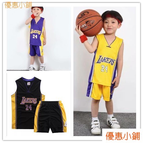 children's basketball jerseys