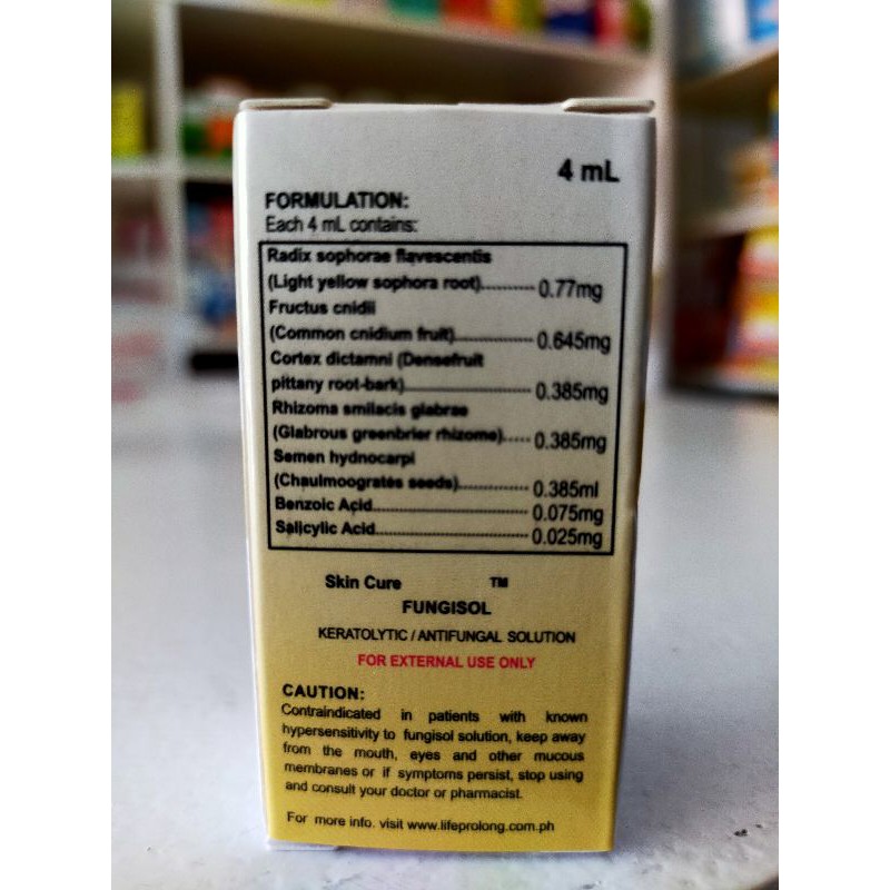 Fungisol 4ml Keratolytic Anti Fungal Solution For External Use Only Shopee Philippines