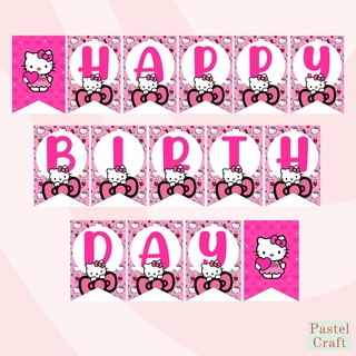 hello kitty square happy birthday banner shopee philippines