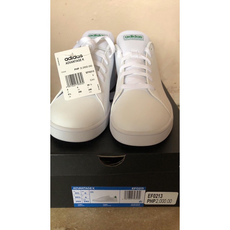 adidas advantage price philippines