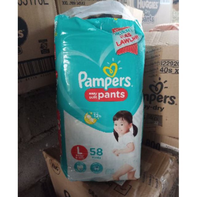 Pampers Large Pants 58 pcs | Shopee 