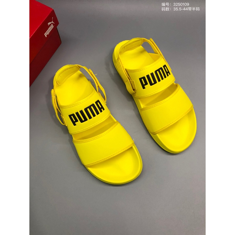 yellow summer shoes