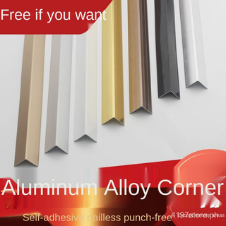 Anticollision Edge Corner Guard Baby Safety Protector Table Corner Furniture Protection Cover Aluminum Alloy Corner Protection Strip Corner Protector Corner Wall Protector Self-Adh