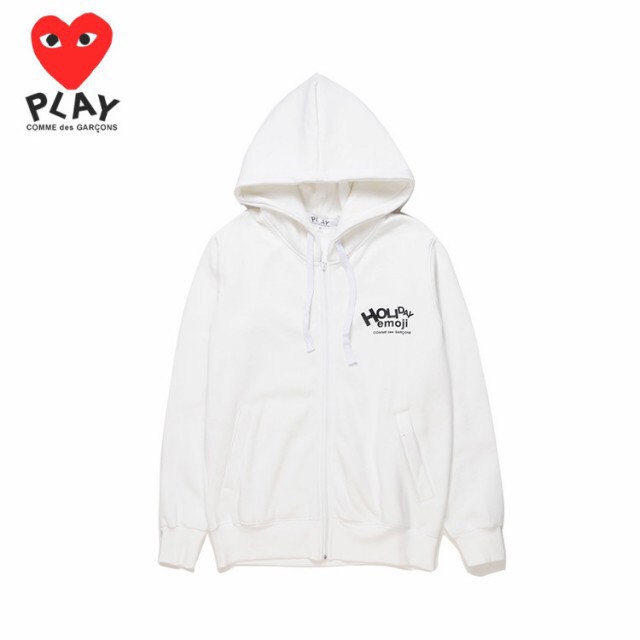 comme des garcons hoodie mens