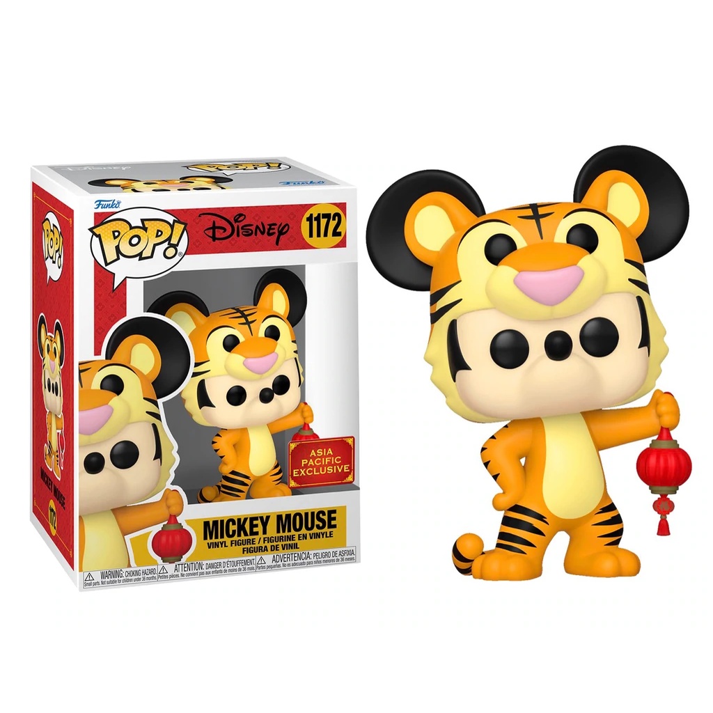 pop-disney-mickey-mouse-year-of-the-tiger-asia-zodiac-exclusive