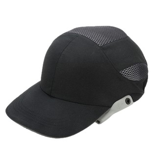 Safety Bump Cap With Reflective Stripes Lightweight and Breathable Hard Hat Head Workplace Construct #5