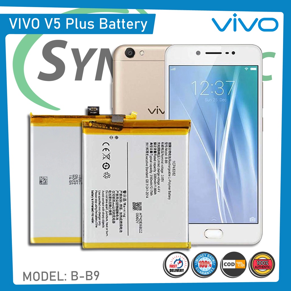 Original VIVO V5 Plus Battery, Premium High Quality Model: B-B9 ...