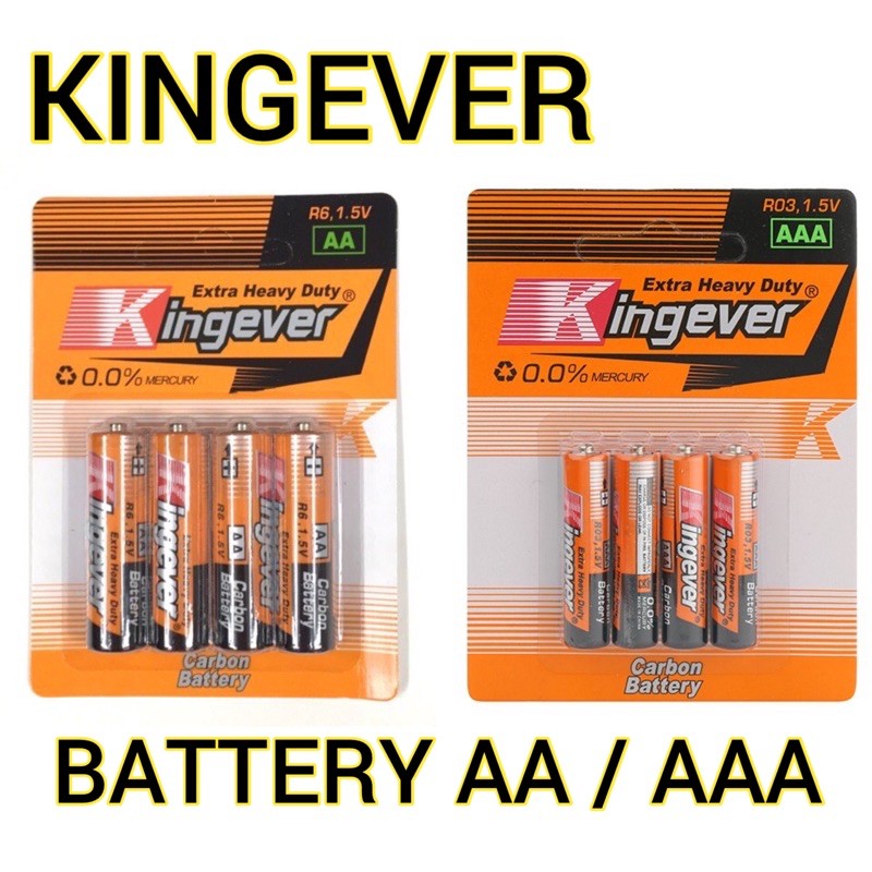 Kingever Battery AA / AAA Extra Heavy Duty Battery 1 PAD 4 PIECES