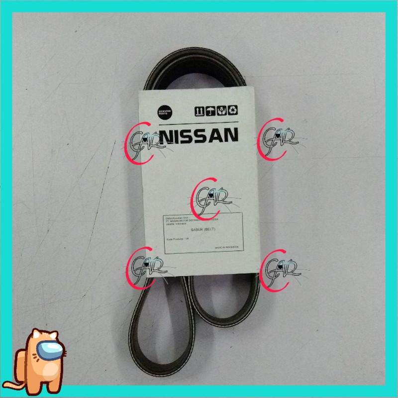 Nissan 11720 1kt0a