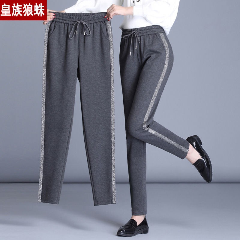 womens summer sweatpants