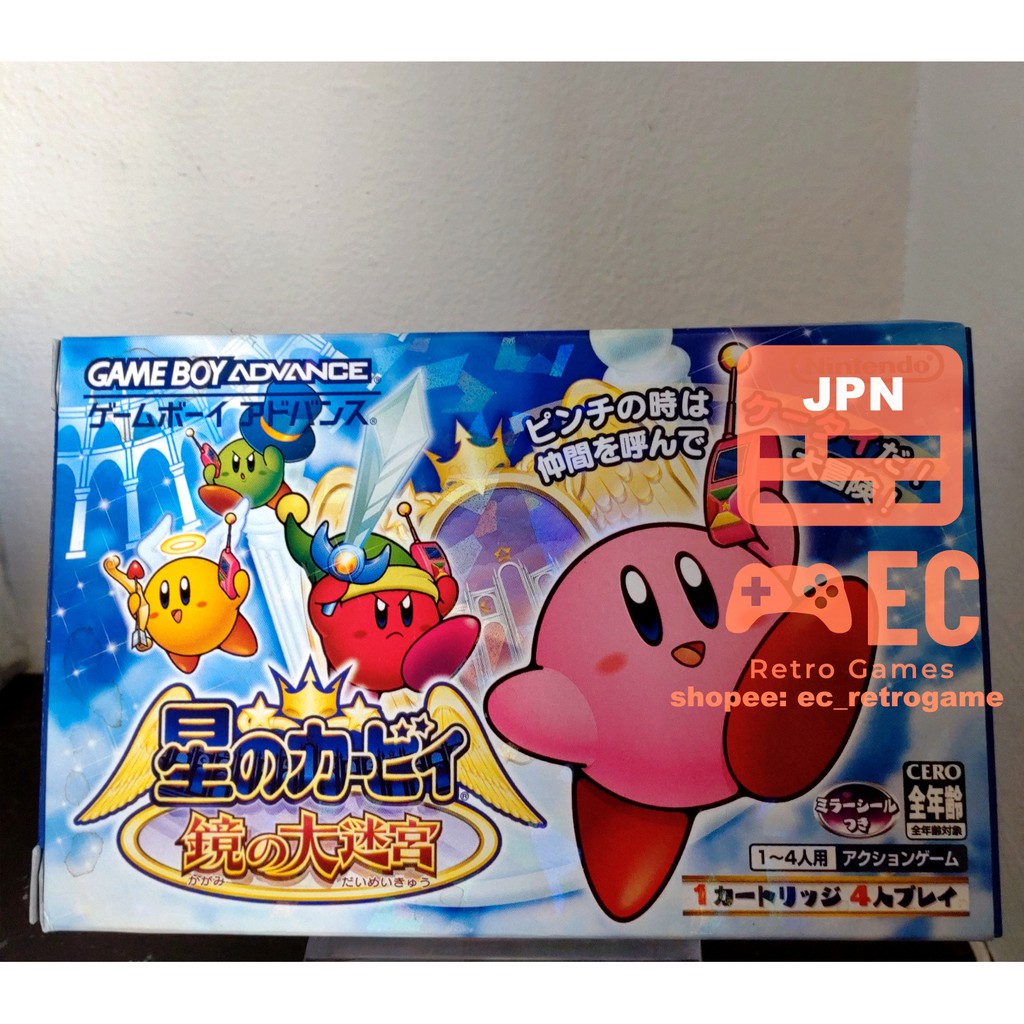 Kirby Kagami No Daimeikyuu Original Japan GBA Game | Shopee Philippines